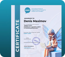 Дмитрий Анатольевич П. - Ведет курс Разработка игр на Scratch и еще 5 курсов рис.2